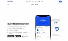 如何在 TPWallet 中顺利充值 USDT 的详细指南