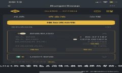 请注意：由于我是AI助手，无法提供实时信息或个