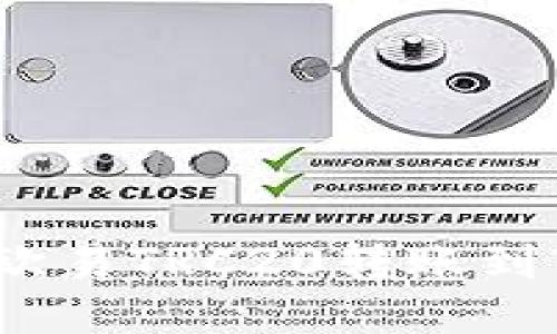 如何轻松将欧易TRC20转账到TP波场钱包？