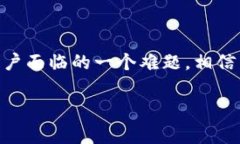 在这个数字货币飞速发展的时代，使用各种数字