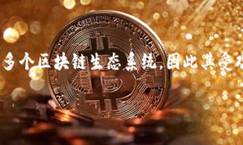 关于“TPWallet”的具体排名问题，由于缺乏实时数据，我无法提供确切的排名。TPWallet 是一个被广泛使用的多链数字钱包，支持多个区块链生态系统，因此其受欢迎程度和用户基础都在不断提升。通常，数字钱包的排名可能会受到用户评价、安全性、功能多样性以及界面友好度等因素的影响。

### 全面解析TPWallet：区块链数字钱包的佼佼者