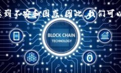 思考优质在用户使用tpwallet时，代币的管理至关重