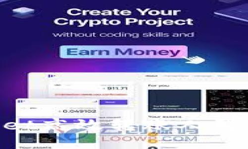 如何使用TPWallet高效转账人民币：详细操作指南