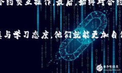 什么是TPWallet合约交互？在理解TPWallet合约交互之