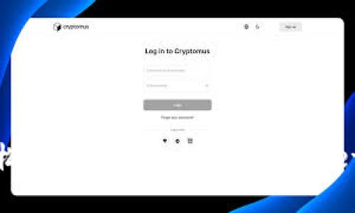 如何轻松将欧易资金转入TPWallet与币安