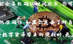 XRP币怎么转到TPWallet在加密货币的世界中，将代币