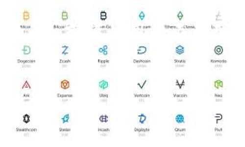 在数字钱包应用中，更新和升级是非常常见的。TPWallet作为一个知名的加密货币钱包，也会定期进行升级以提升功能、改善安全性、修复bug或满足用户不断变化的需求。然而，如果你在进行TPWallet升级后遇到无法使用的问题，不用担心，我们将一一解答你的疑惑，并指导你如何解决这些问题。

:
TPWallet升级后无法使用？轻松排查问题的终极指南