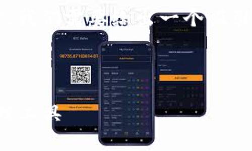 思考和关键词

在回答“tpwallet方便吗”这个问题之前，我们需要给出一个吸引用户搜索并利于的，以及相关的关键词。



体验tpwallet：安全便利的数字资产管理工具