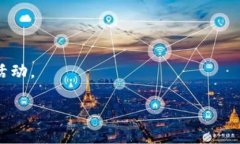 截至我最后的知识更新（2023年10月），TPWallet（也