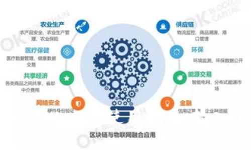 安全性与便捷性兼具的TPWallet使用指南：输入不同钱包助记词的方法