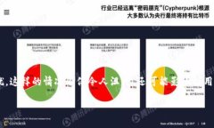 TP Wallet网页无法打开的原因及解决方法探究在数