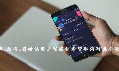 在现代数字资产管理中，观察钱包（Watch Wallet）