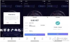 tpwallet：中心化还是去中心化的探索之旅在如今这