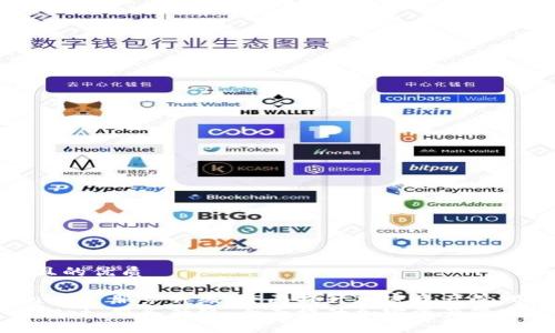 思考且的优质

TPWallet 服务升级：全面提升加密资产管理体验
TPWallet 服务升级：全面提升加密资产管理体验
