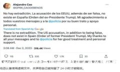 tpWallet：轻松卖币并快速确认兑换的终极指南