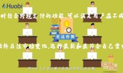 思考一个且的，关键词，相关问题 ###    选择最优