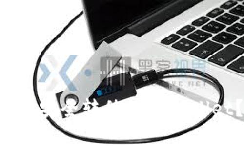 波场币（TRX）能否安全转移到TPWallet？详解跨链转账