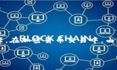 理解“tpwallet上的滑点”这个概念对于使用去中心