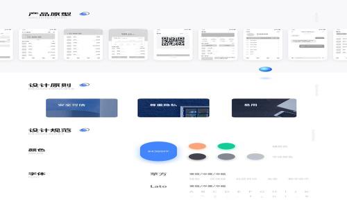 深入探索 TPWallet v1.3.1：您的便捷数字钱包解决方案