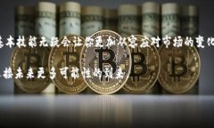   如何轻松将TPWallet中的USDT转到ETH钱包？ /  guan