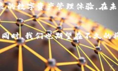   如何在 TPWallet 中轻松添加 OKT 钱包 /  guanjianci