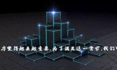 思考一个且的在现代人对于数字货币和区块链的