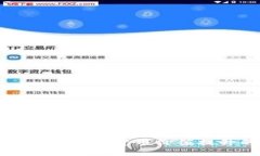 使用TPWallet让数字货币价值提升的实用指南