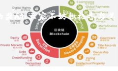 tpwallet分享活动的奖励解析在这个数字化快速发展