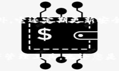   强大的TPWallet盾：数字资产安全的新守护者 /