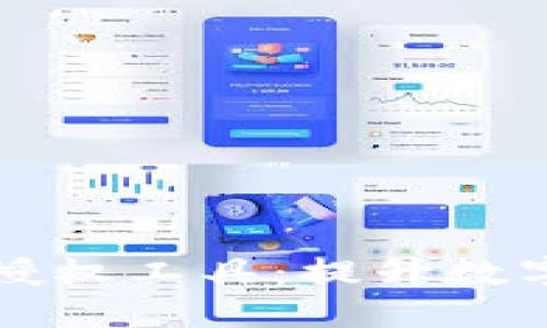 : 深入探索TPWallet授权工具：提升数字资产管理的最佳选择