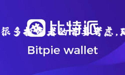 钱包tp波场怎么买币呢是一个越来越多用户关注的话题。在加密货币迅速发展的今天，如何安全、便捷地购买数字货币成为了很多投资者的首要考虑。那么，钱包tp波场（Tron Wallet）是如何帮助用户进行币的购买呢？接下来，我们将深入探讨这个问题，提供实用的指南和建议。

如何通过钱包TP波场（Tron Wallet）安全、便捷地购买数字货币