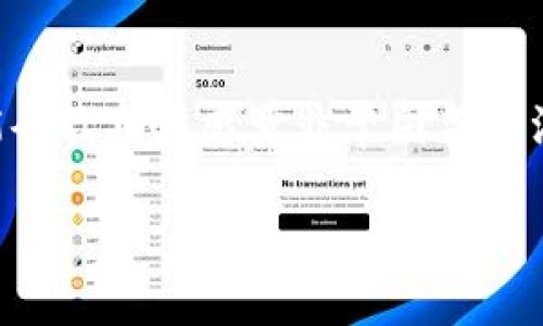 在使用TPWallet的时候，有用户反映他们的闪兑按钮消失了，这个问题可能会让用户感觉非常困惑和沮丧。为了帮助你解决这个问题，我们将详细探讨可能的原因以及解决方案。

TPWallet闪兑按钮消失原因及解决策略