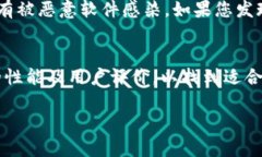   TPWallet无法兑换的币：原因详解与解决方法 /