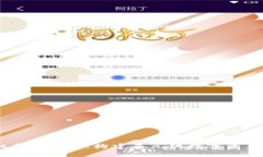 TPWallet未来生态：构建多元化数字资产管理平台