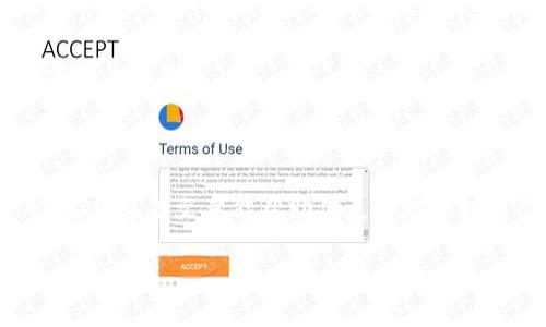 如何查看TPWallet中的钱包地址

在数字货币的世界中，钱包地址就像是你的银行账户号码，它是你接收和发送加密货币的唯一身份标识。而TPWallet作为一种多链数字资产钱包，也提供了简单便捷的方式供用户查看他们的钱包地址。如果你是区块链新手，或是刚刚接触TPWallet的朋友，别担心，下面我们将详细介绍如何在TPWallet上查看你的钱包地址，以及一些额外的小技巧。

第一步：下载和安装TPWallet

首先，你需要确保你已经下载并安装了TPWallet。如果你还没有安装，可以前往TPWallet的官方网站或各大应用商店进行下载。安装后，请按照指引创建你的账户，确保妥善保管好你的助记词和私钥，这些是你钱包安全的关键。

第二步：打开TPWallet并登陆

在你成功安装并注册完钱包后，打开TPWallet应用。输入你的账户信息进行登录。如果你是首次使用，TPWallet会引导你设置钱包安全性，包括密码设置等。确保在这个环节中设置一个容易记住，但又足够复杂的密码以保护你的资产。

第三步：查看你的钱包地址

登陆后，你将进入钱包的主界面。在这里，所有可用的币种将会以卡片的形式展示。你可以点击你想要查看地址的币种，比如说“以太坊（ETH）”或“比特币（BTC）”。点击进入后，界面会展示该币种的余额、交易记录等信息，钱包地址也会在此时展现。

通常情况下，钱包地址会在界面的顶部显示，你可以直接复制地址用于接收货币。请注意，一个钱包通常可以生成多个地址，所以在进行交易之前，确保使用的是正确的地址。

第四步：多链钱包地址的管理

TPWallet的一个显著优势是支持多种区块链资产。如果你在不同的链上管理资产，可以通过选择不同的币种来查看各个链上的钱包地址。在主界面选择币种时，记得注意每次都是针对特定链的地址，确保不会混淆。

第五步：安全提示

在查看和使用钱包地址的过程中，安全是重中之重。确保你在可靠的网络环境下操作，避免公共Wi-Fi等不安全的网络。同时，确保不与他人分享你的私钥和助记词，这些信息一旦泄露，你的钱包资金可能面临风险。

相关问题与解答

问题一：TPWallet是否安全？

安全性是使用数字钱包时人们最关心的话题之一。TPWallet作为多链钱包，采用了多种安全技术来保护用户的资产。首先，TPWallet有自己的加密算法，所有的私钥和用户信息都加密存储。此外，钱包的用户界面易用，也尽量避免用户在操作过程中出现失误。

虽然TPWallet提供了非常好的安全措施，但用户自身的安全意识也十分重要，比如确保手机没有恶意软件，定期更改密码，避免在不安全的环境下使用钱包。

问题二：如何找回遗失的TPWallet钱包？

在不慎丢失钱包或手机的情况下，TPWallet提供了助记词（Mnemonic Phrase）的功能来帮助用户找回钱包。这是一个由一组单词组成的密钥，它允许你恢复钱包的访问权限。如果你还记得这些助记词，你可以在新的设备上下载TPWallet，选择“恢复钱包”功能，输入助记词，几秒钟后你就能重新访问你的钱包及其全部资产。

如果你还没有记录这些助记词，建议在创建钱包时务必将其保存到安全的地方。切记，不要将助记词保存在手机或电脑的明文记录中，应该使用更加安全的方式来存储。

总结

在TPWallet上查看钱包地址的过程相对简单，只需几个步骤即可完成。重要的是要注意安全性，确保在安全的环境中操作，并妥善保管好你的助记词与密码。希望这篇文章能帮助你更好地管理自己的数字资产，让你的区块链旅程更为顺利。

如何安全快速地查看TPWallet钱包地址