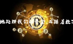 taiqi/taiqi### TPWallet：它能给你金钱上的便利吗？