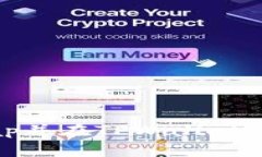 如何轻松接入Uniswap并在TPWallet中进行交易的终极