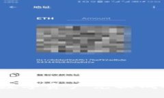 TPWallet：轻松将数字资产兑换成人民币的全面指南