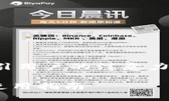 首先，我们来考虑一个合适的，能够吸引用户的