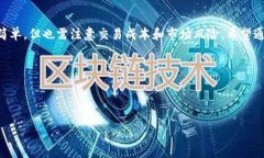 TPWallet能取钱吗？深入解析在今天这个数字化的时