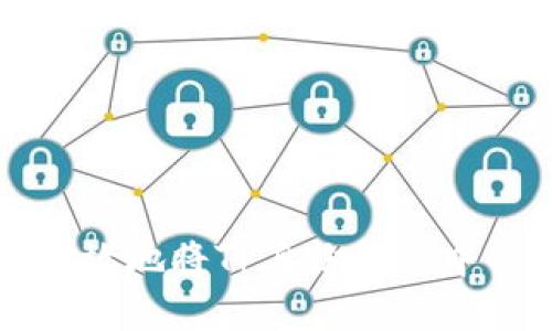 如何安全高效地将TP身份钱包中的资金转出