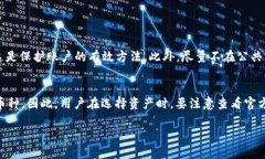 要将TPWallet的总资产转换为人民币，首先需要知道