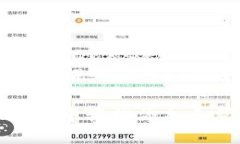 ### SHIB怎么提到TPWallet？如何在TPWallet中轻松添加