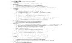 在TPWallet挖矿中被骗15万元的真实经历与教训