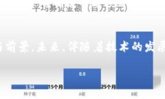 什么是美国网红区块链事件？美国网红区块链事