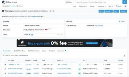 在探讨“TPWallet是否非法”这个问题之前，我们需要对TPWallet进行全面的理解，并审视其在数字资产世界中的角色和功能。TPWallet通常被视为一种数字钱包，用于存储和管理加密货币和其他数字资产。接下来，我们将深入分析TPWallet的性质、合法性以及与其相关的一些重大问题。

TPWallet概述

TPWallet（全称为TP Cryptocurrency Wallet）是一款旨在为用户提供安全和便捷的数字资产管理服务的钱包应用程序。它可以支持多种类的加密货币，允许用户进行存储、转账和交换等操作。TPWallet的核心优势在于其用户友好的界面和高效的交易处理能力。这使得即使是对数字货币不太熟悉的用户也能轻松上手。

TPWallet的功能特点

根据用户需求和市场趋势，TPWallet通常具备以下几个显著的功能特点：

ul
    listrong安全性： /strongTPWallet通常会采用多重安全措施，例如加密技术和双因素认证，以确保用户资产的安全。/li
    listrong多币种支持：/strong该钱包支持多种主流的加密货币，如比特币、以太坊和其他热门数字资产，使用户能够在一个平台上管理多种资产。/li
    listrong用户友好：/strong直观的界面和简单的操作流程使得TPWallet即使对新手用户也十分友好。/li
    listrong实时交易：/strong用户可以通过TPWallet快速进行数字货币的交易和转账，提升了资金流动性的效率。/li
/ul

TPWallet的合法性分析

在讨论TPWallet的合法性之前，我们需要明确几个重要的概念。首先，数字货币本身在许多国家的监管状态各不相同，有些国家对其有明确的法律框架，而另一些国家则尚未制定相关法律。因此，TPWallet的合法性往往取决于用户所在地区的法规。

在某些国家，使用数字钱包进行合法的加密货币交易是被允许的，而TPWallet必须遵循当地法规才能运行。如果TPWallet运营在一个不友好或禁止加密货币的国家，那么使用该钱包可能是违法的。此外，TPWallet的合作方、采用的技术、交易的透明度等都会影响其合法性。

关于TPWallet的负面评论与争议

与任何数字钱包一样，TPWallet也可能面临一些负面评论和争议。例如，部分用户可能会对其安全性提出质疑，认为其可能存在被黑客攻击的风险。此外，如果TPWallet的团队没有足够的透明度或者相关信息较少，也会增加公众对其合法性的疑虑。

TPWallet存在哪些潜在风险？

使用TPWallet或任何数字钱包都有潜在的风险，用户在使用时需特别注意：

ul
    listrong安全风险：/strong尽管TPWallet采用多重安全措施，但任何在线服务仍然可能遭受黑客攻击，导致用户资产损失。/li
    listrong政策风险：/strong由于数字货币的政策变化，TPWallet可能会面临监管风险，用户必须了解相关政策，避免触犯法律。/li
    listrong市场风险：/strong加密货币价格波动剧烈，使用TPWallet进行交易时需慎重考虑投资风险。/li
/ul

如何确保使用TPWallet的安全性？

虽然使用TPWallet意味着存在一些风险，但用户可以采取一些措施来增强资产的安全性：

ul
    listrong定期更新密码：/strong创建一个强大、唯一的密码，并定期更改，能够有效降低被黑客入侵的概率。/li
    listrong启用双因素身份验证：/strong通过短信或电子邮件的二次验证来提高账户的安全等级。/li
    listrong保持软件更新：/strong定期检查并更新TPWallet应用程序，以确保使用最新的安全功能。/li
/ul

总结

综上所述，TPWallet本身并不一定非法，其合法性依赖于用户所在国家的相关法律法规。在使用TPWallet前，用户应仔细了解相关的法律政策，并采取相应的措施保障自身的资产安全。数字资产的管理与交易具有一定的复杂性和风险，建议用户在进行相关操作时，务必保持谨慎。

相关问题探讨

1. 如何选择适合自己的数字钱包？

选择合适的数字钱包既关乎资金的安全性，也影响到用户的交易体验。在选择钱包时，用户应考虑以下几个因素：

ul
    listrong安全性： /strong优先考虑具备良好安全记录和技术保障的钱包，例如加密和双因素认证等功能。/li
    listrong支持的货币： /strong根据自己的需求选择支持多种加密货币的钱包，以便于管理和交易。/li
    listrong用户评价： /strong查看其他用户的评价和反馈，以判断该钱包的实际使用情况。/li
    listrong费用： /strong了解钱包的转账和交易费用，选择符合自身预算的产品。/li
/ul

2. 如何保障数字资产的安全性？

在数字资产交易日渐频繁的今天，保障资产安全显得尤为重要。用户可以采取以下措施来确保其资产的安全：

ul
    listrong迁移到冷钱包： /strong如果长时间不交易，可以将资产转移到冷钱包中，以降低遭到网络攻击的风险。/li
    listrong进行常规备份：/strong定期备份自己的钱包信息，包括私钥和助记词，确保在设备丢失或损坏时仍可恢复资产。/li
    listrong保持警惕： /strong对可疑的信息、链接或邮件保持警惕，不轻易分享自己的便秘钥。/li
/ul

在了解TPWallet及其合法性之后，用户在管理数字资产时需更加谨慎并做好相关风险评估。希望本文能为广大用户提供有价值的信息，助力其在数字资产领域安全、顺畅地交易。