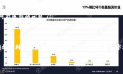 什么是区块链开发供应商？区块链开发供应商是