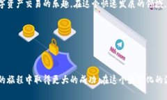 《tpwalletht：轻松管理您的火币数字资产与交易指