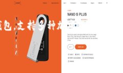 关于TP钱包扫码会不会被盗的疑问在探讨TP钱包扫