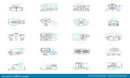 ### 区块链的发展史：从萌芽到革命的探索之旅